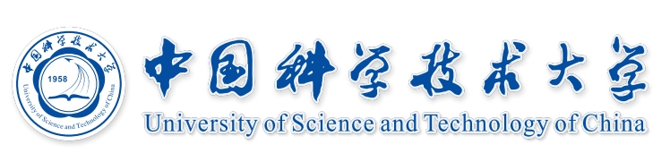 中國科技大學(xué)